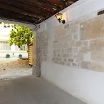 Transparent Marais Apartament